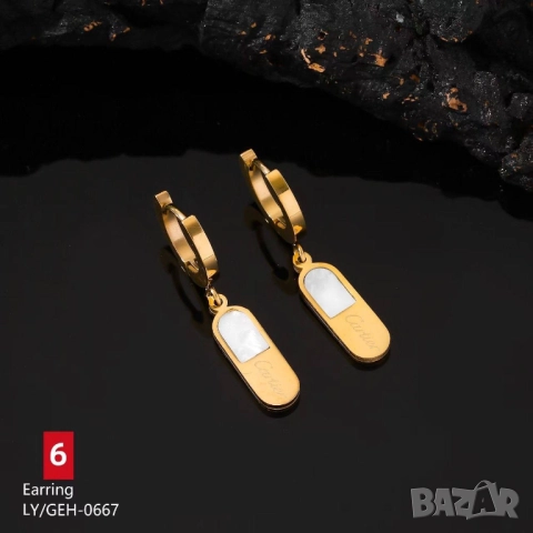 обеци от висококачествена стомана chanel louis vuitton ysl saint laurent, снимка 9 - Обеци - 52137932