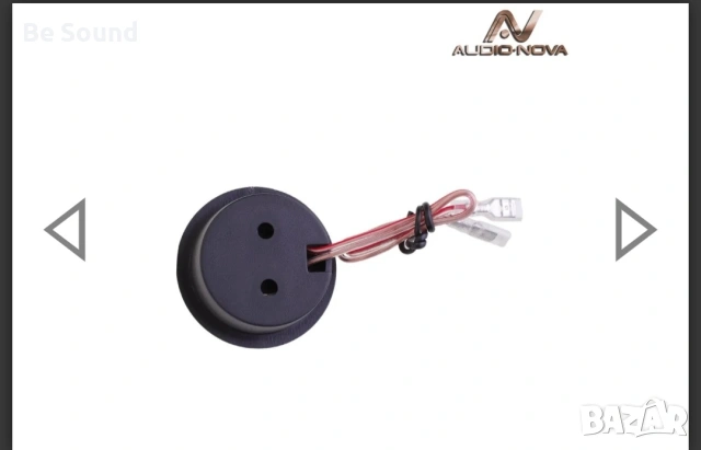 2 компонентна аудио с-ма 6.5' AUDIO NOVA CS-162L _100w Rms , снимка 12 - Тонколони - 53918127