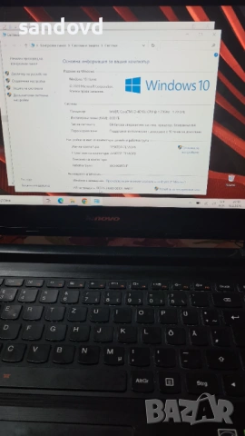 Лаптоп LENOVO FLEX 2-14 тьчскрин цена 130евро, снимка 5 - Лаптопи за дома - 53928574