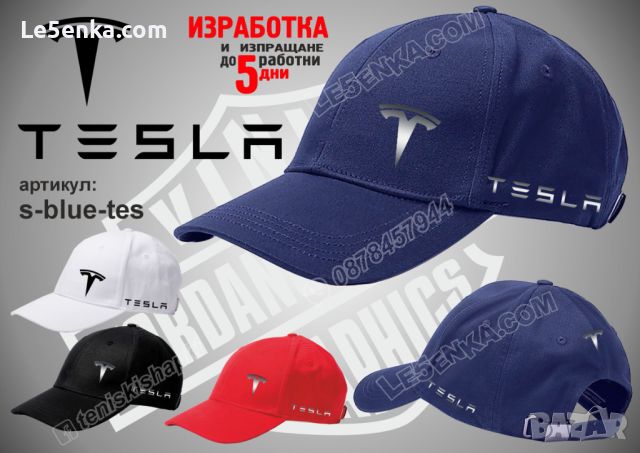 Tesla тениска t-blue-tes, снимка 3 - Тениски - 43603016