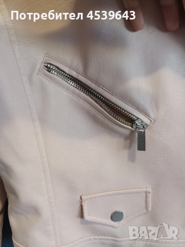 Кожено байкър яке Only, снимка 3 - Якета - 52948725