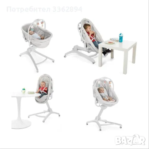 CHICCO Мултифункционално кошче 4в1 BABY HUG AIR STONE, снимка 7 - Кошарки - 48708194