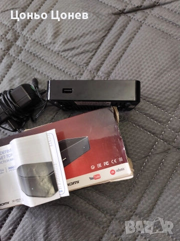 IPTV Set-Top Box MAG 254, снимка 2 - Приемници и антени - 52570546