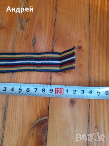 Колан за народна носия,тъканица #24, снимка 4 - Антикварни и старинни предмети - 51924238