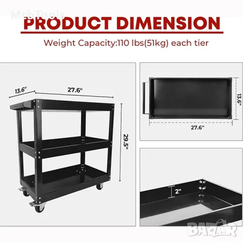 Количка за инструменти с 3 рафта, снимка 3 - Други инструменти - 46993640