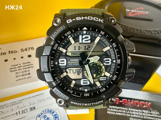 Компас - Термометър - Мъжки часовник Casio G-Shock GG-1000, използван, пълен комплект, снимка 1 - Мъжки - 47883852