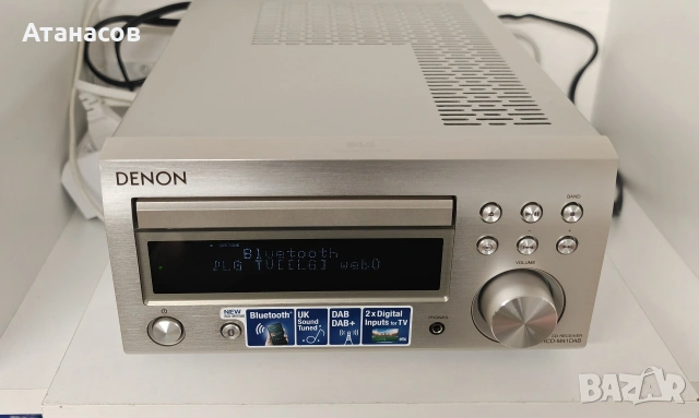 Denon RCD M 41 DAB стерео усилвател с Bluetooth CD Mp3 USB tuner Aux и дистанционно , снимка 4 - Ресийвъри, усилватели, смесителни пултове - 53125402