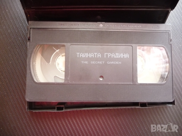 Тайната градина VHS филм детски класика приказка игрален тайнствено място цветя лщбов магия надежда , снимка 2 - Други жанрове - 52049414
