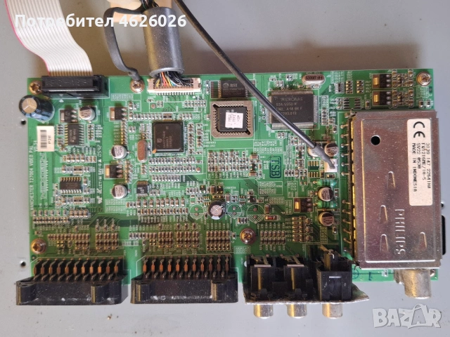 FUNAI NLC-3204AC/T27004 MAIN V0.33/PLSM192-240/ V320B1-C/VIT70002.00 REV.5, снимка 8 - Части и Платки - 53288483