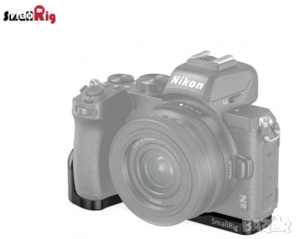 Монтажна плоча за влогване cage Smallrig LCN2525 - Nikon Z50, снимка 4 - Чанти, стативи, аксесоари - 50405535