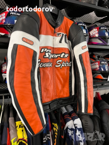 Кожено мото яке HAI GERIKHE PRO SPORTS Safe Max 54-L,всички протектори, снимка 2 - Аксесоари и консумативи - 52257405