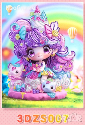 Детски диамантени гоблени с принцеси WJC1 / Размер:23х30 / 180части / Варианти от 1 до 12 виж асети, снимка 18 - Игри и пъзели - 52335194