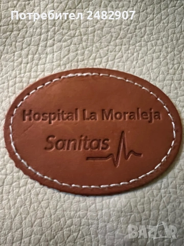 Козметичен несесер, снимка 6 - Други - 54293994