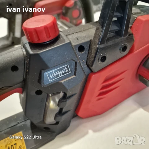 Ел Резачки , снимка 5 - Градинска техника - 50819698