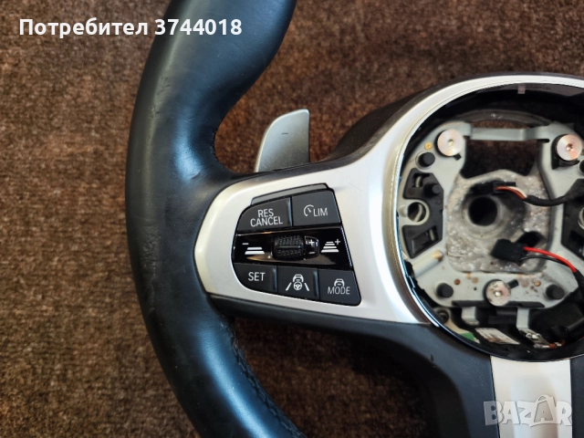 BMW G05 X5 M SPORT VIBRO G14 G15 G02 G06 G07 G30 G12 Волан, снимка 3 - Части - 49200854