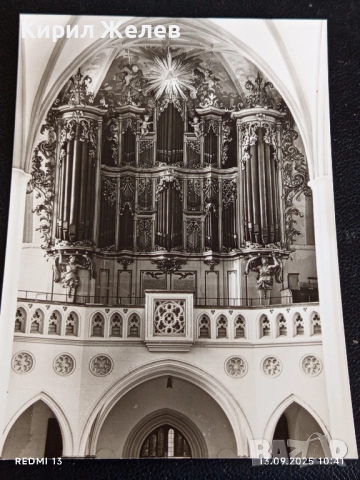 Четири пощенски картички АЗЕРБАЙДЖАНСКА ССР, МОСКВА, БЕРЛИН ГДР 35961, снимка 5 - Филателия - 51698509