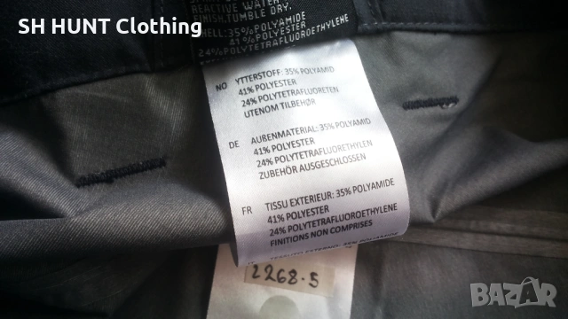 NORRONA FALKETIND GORE-TEX Trouser размер L панталон водонепромокаем - 2349, снимка 17 - Панталони - 53788020