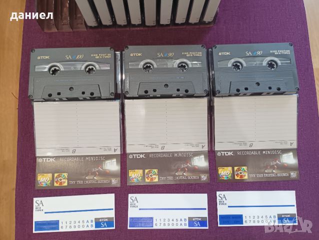Аудио касети TDK SA90 - TYPE II - хромна лента, снимка 7 - Аудио касети - 45267095