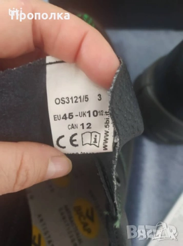 Сертифицирани Работни обувки Bicap, естествена кожа №45, снимка 10 - Други - 53685849