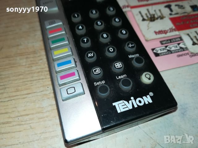 TEVION REMOTE CONTROL 2006240902, снимка 9 - Дистанционни - 46287057