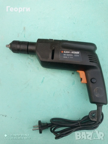 Black/Decker 550W Ударна бормашина 