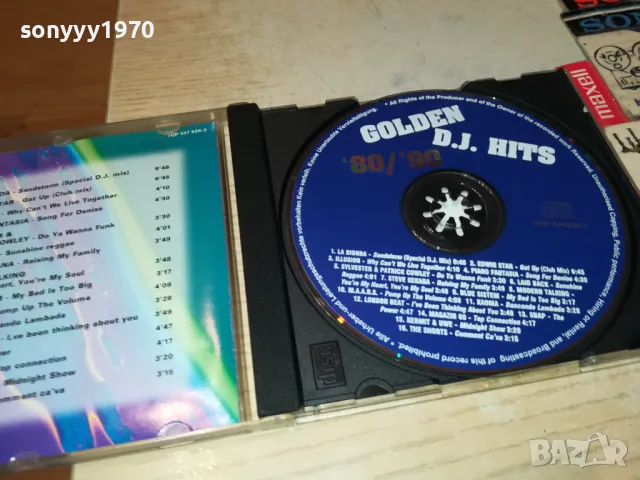 GOLDEN DJ HITS 80/90 CD 2503250542, снимка 8 - CD дискове - 49627330