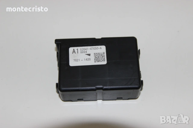 Интегрално реле Toyota C-HR (2016-2019г.) A1 82641-47050-A / 8264147050A