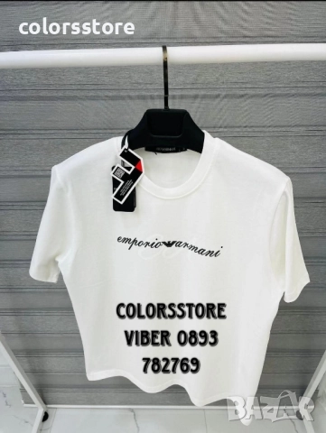 Мъжка тениска Emporio Armani код IM324