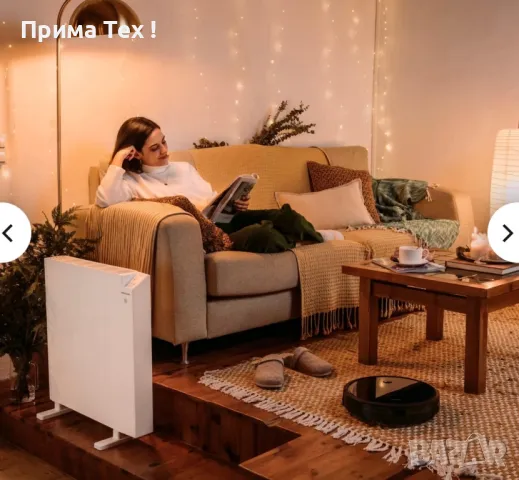 Термоизлъчвател Comfy Wifi - голям, снимка 6 - Други стоки за дома - 48679846