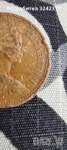 Монета от едно пени на Елизабет II, снимка 5 - Нумизматика и бонистика - 52450303