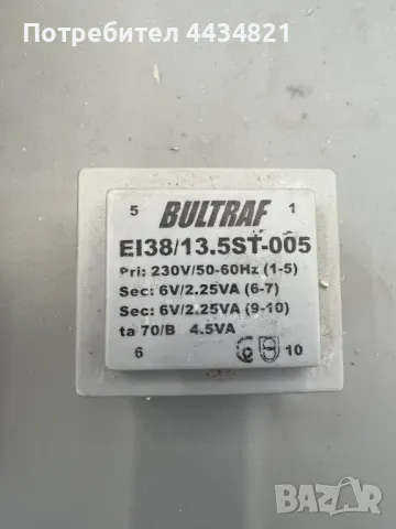 Трансформатори-Различни видове, снимка 8 - Друга електроника - 49758505