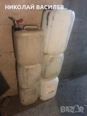 Туби  5  броя. 