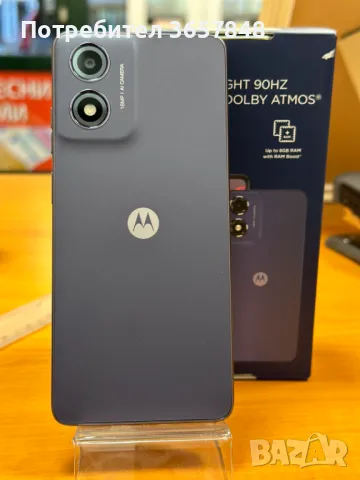 Motorola G04, снимка 3 - Motorola - 47260223