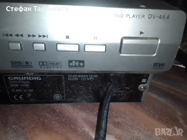 DVD player Pioneer , снимка 3 - Плейъри, домашно кино, прожектори - 48244224