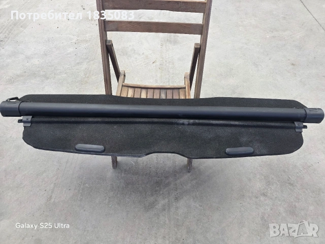 Щора за багажник Peugeot 307 SW, снимка 4 - Аксесоари и консумативи - 54173666