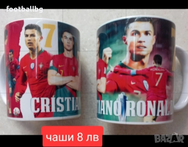 CR 7 детско юношески екипи на Португалия ❤️⚽️ , снимка 15 - Футбол - 42940521