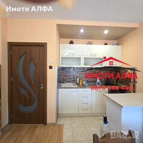 3-стаен, след пълен основен ремонт с обзавеждането, Димитровград, център