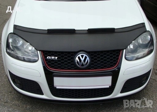 Сутиен, кожен дефлектор за Фолксваген Голф 5/ VW Golf 5