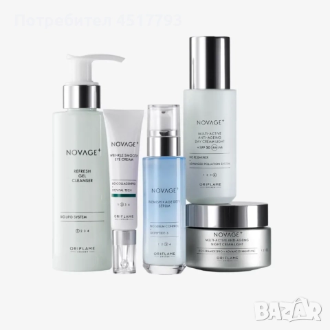 Лека програма Blemish + Age Defy.