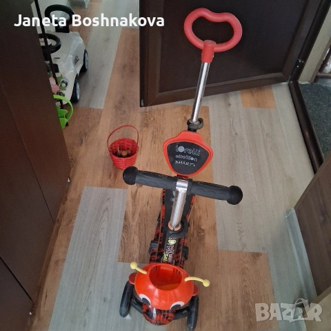 тротинетка за дете, снимка 2 - Детски велосипеди, триколки и коли - 53059594
