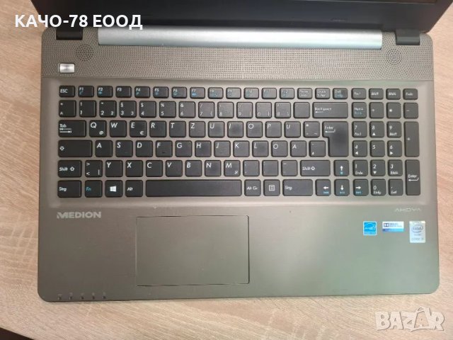 Лаптоп Medion E6416, снимка 2 - Части за лаптопи - 50071258