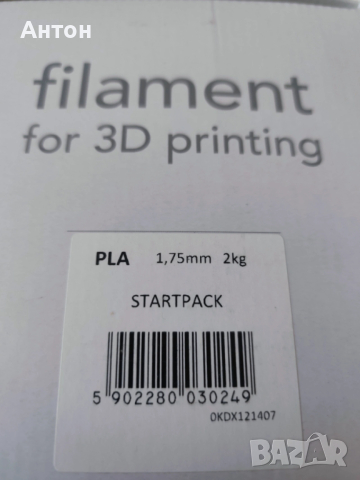 Филамент Devil Design PLA STARTPACK 1.75 мм, снимка 4 - Други инструменти - 53440517