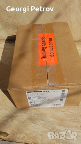 Hummel EXIOS 3/4 inch NPT inox - 1605340270, снимка 4 - Друга електроника - 53632296