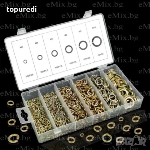 Комплект федерки (метални шайби), 800 бр.