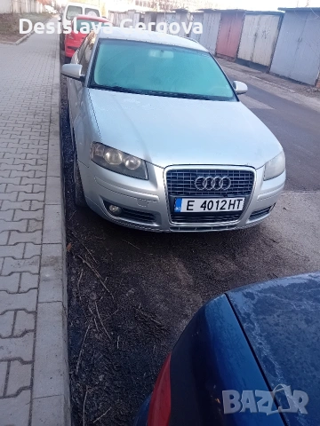 Продава се 3 000 euro