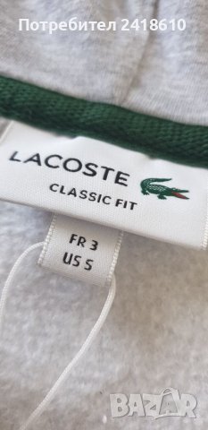 Lacoste Classic Fit  Hoodie Mens Size 3 - S НОВО! ОРИГИНАЛ! Мъжка Качулка !, снимка 16 - Суичъри - 46042012