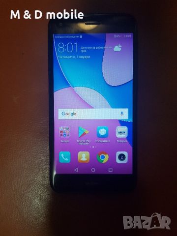 huawei p9 lite mini, снимка 2 - Huawei - 46737146