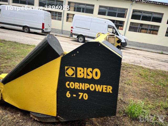 BISO Cornpower, снимка 3 - Селскостопанска техника - 45685563