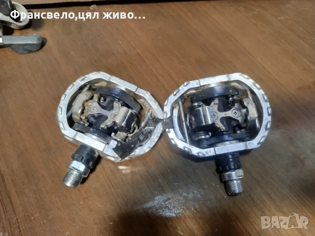 Педали за велосипед колело Shimano pd m 545, снимка 1 - Части за велосипеди - 49267829