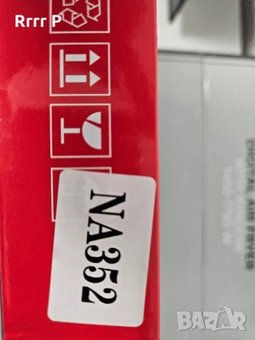 Дигитален мултицет/професионален с опция за измермане на кондензатори, снимка 3 - Друга електроника - 52795431